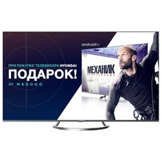Телевизор Hyundai H-LED65EU8000 65" (2019) черный/металлик