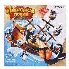 Настольная игра Наша игрушка Пиратская лодка