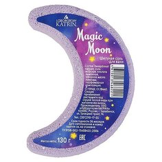Лаборатория Катрин Шипучая соль для ванн Magic moon, 130 г