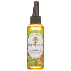 Saraya Luxury SPA Resort Термо-бальзам для оздоровления волос и кожи головы, 150 мл