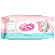 Влажные салфетки Smile Me To You 60 шт.