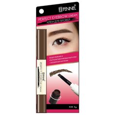 Fennel Крем для бровей, 3 г. 02, светло-коричневый