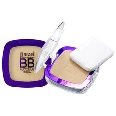 Fennel пудра компактная матовая ВВ Powder Mattifying ivory beigе