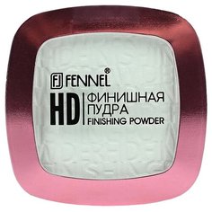 Fennel финишная пудра HD Finishing Powder 8 г светло-зеленая