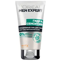 LOreal Paris Гель для умывания Men Expert Гидра Сенситив 100 мл