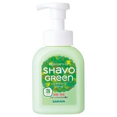 Мыло пенящееся для рук Shavo Green, 250 мл Saraya
