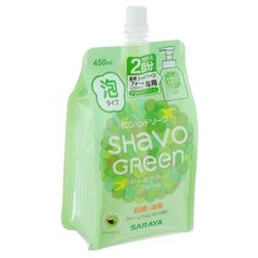 Мыло пенящееся для рук Shavo Green, 450 мл Saraya