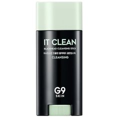 G9SKIN стик для очищения пор It Clean blackhead cleansing stick, 15 г