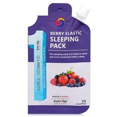 Eyenlip маска ночная Berry Elastic Sleeping, 25 г