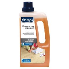 Starwax Моющий концентрат для паркета и ламината 1 л