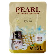 Ekel Ultra Hydrating Essence Mask Pearl Маска тканевая Жемчуг, 25 мл
