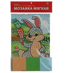 Рыжий кот Мозаика мягкая "Зайчик"