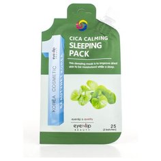 Eyenlip маска ночная с экстрактом центеллы Cica Calming Sleeping Pack, 25 г
