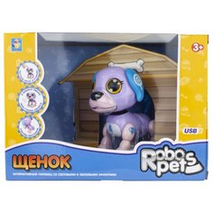 Робот 1 TOY Robo Pets Щенок сиреневый/голубой