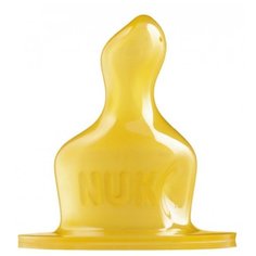 Соска NUK Латексная для недоношенных детей S 0м+ 1шт.