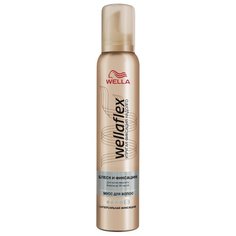 Wella мусс Wellaflex Блеск и фиксация 200 мл