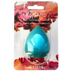 Спонж Kosmo Shtuchki Капля сине-зеленый