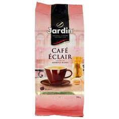 Кофе в зернах Jardin Café Eclair, арабика, 250 г
