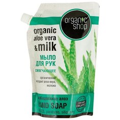 Мыло жидкое Organic shop "Барбадосское алоэ" смягчающее, 500 мл