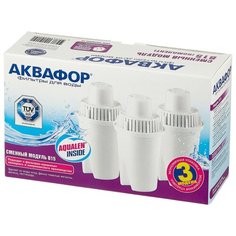 Аквафор В15 Картридж для кувшинов, 3 шт.
