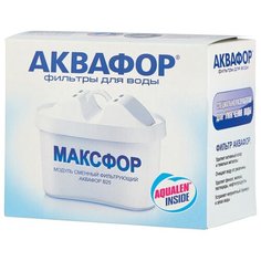 Аквафор В25 Картридж для кувшинов, 1 шт.