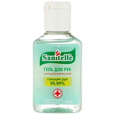 Гель для рук антисептический Sanitelle с алое вера и витамином Е 50 мл