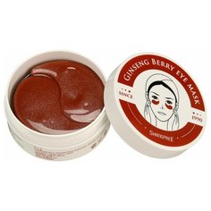 Shangpree Гидрогелевые патчи для глаз с женьшенем Ginseng Berry Eye Mask (60 шт.)