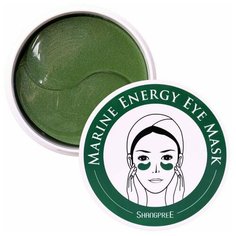 Shangpree Гидрогелевые патчи для глаз с экстрактами водорослей Marine Energy Eye Mask (60 шт.)