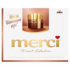 Набор конфет Merci Ассорти из шоколадного мусса 210 г белый/коричневый ..,Merci