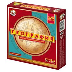Настольная игра Десятое королевство Викторина География 02833