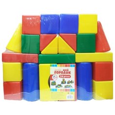 Кубики Green Plast Мой городок КСТ0024