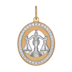 SOKOLOV Подвеска «Знак зодиака Весы» из золота 033543