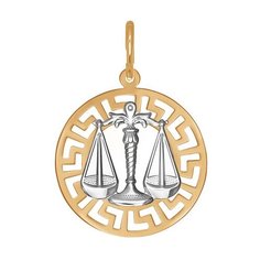 SOKOLOV Подвеска «Знак зодиака Весы» из золота 031300