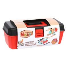 Винтовой конструктор Mapacha 76784 Чемоданчик