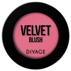 DIVAGE Матовые румяна Velvet 8705