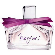 Парфюмерная вода Lanvin Marry Me!, 50 мл