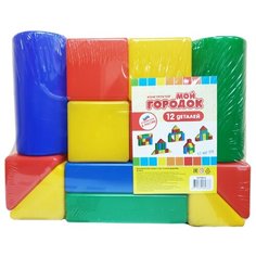 Кубики Green Plast Мой городок КСТ0012