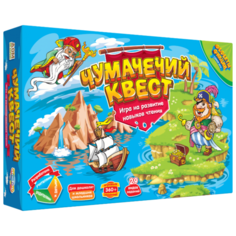 Настольная игра doJoy Чумачечий квест