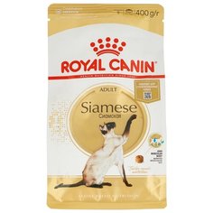 Корм для стерилизованных кошек Royal Canin Сиамская 400 г