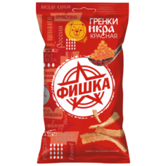 Фишка «Вкусы мира» гренки Икра красная, 120 г