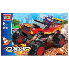 Конструктор ГОРОД МАСТЕРОВ Суперджипы 5507