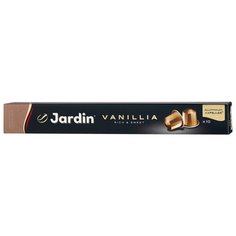 Кофе в капсулах Jardin Vanilia (10 капс.)