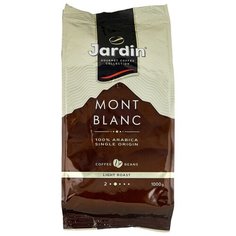 Кофе в зернах Jardin Mont Blanc, арабика, 1 кг