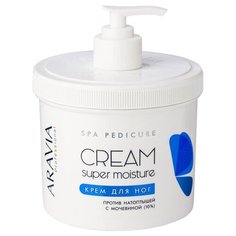 ARAVIA Professional Professional Крем для ног от натоптышей Super moisture 550 мл