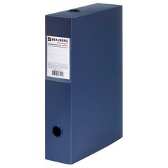 BRAUBERG Короб архивный Energy, А4 пластик 70 мм синий