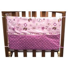 Сонный Гномик Карман на кроватку Золушка нежно-розовый