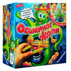 Настольная игра Ravensburger Осьминог Жоли