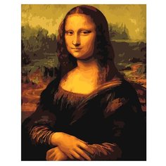ВанГогВоМне Картина по номерам "Мона лиза", 40х50 см (ZX 21404)