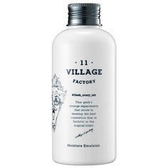 Village 11 Factory Moisture Emulsion Эмульсия увлажняющая для лица, 120 мл