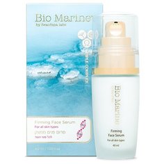 Bio Marine Firming Face Serum Укрепляющая сыворотка для лица с минералами Мертвого моря, 40 мл